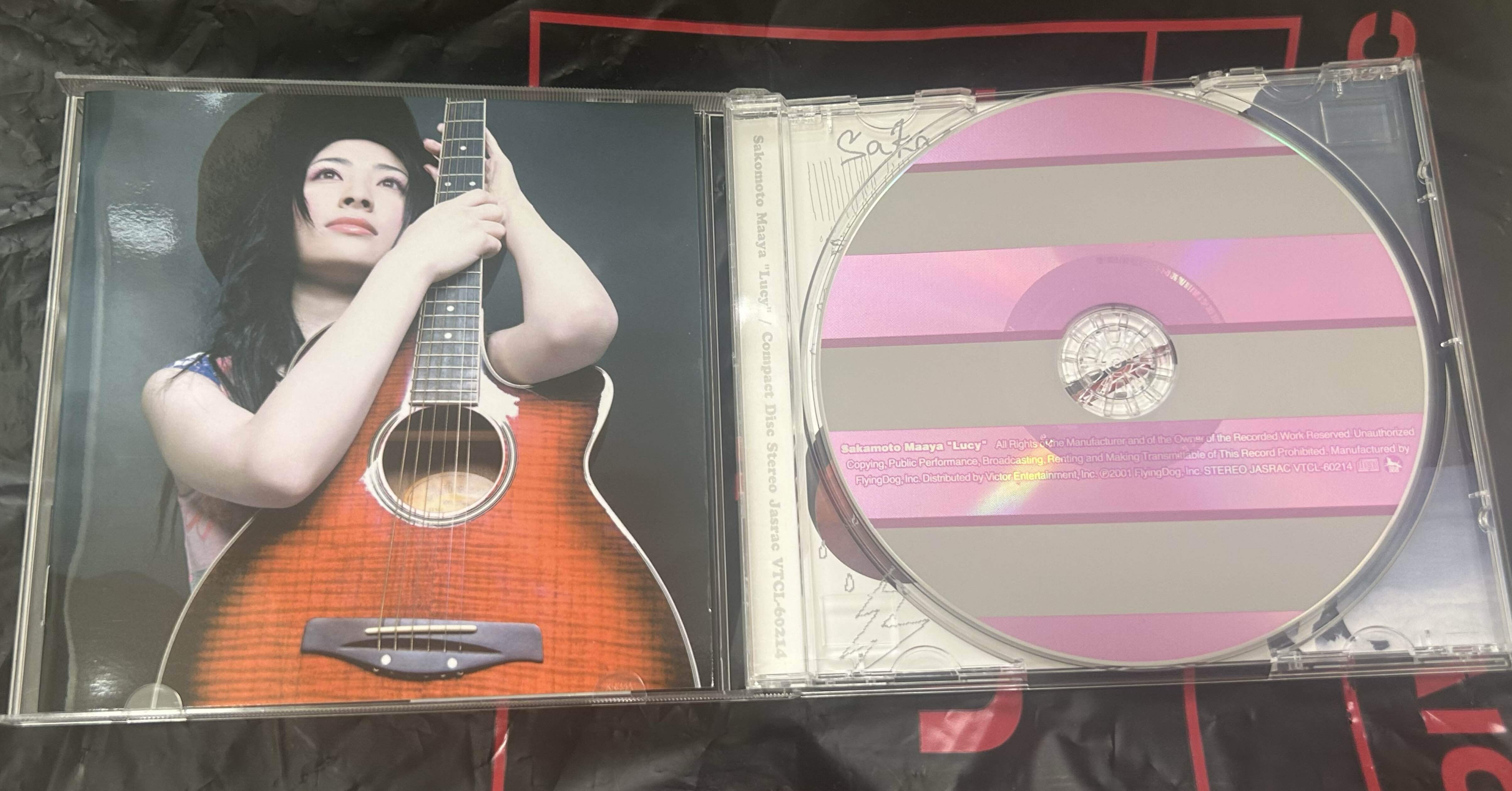 坂本真綾 tanabota live 2 Lucy パンフレット タナボタ 坂本真綾 tanabota live 2 Lucy パンフレット タナボタ