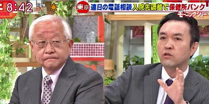 イキり声 の新着タグ記事一覧 Note つくる つながる とどける イキり声 の新着タグ記事一覧 Note つくる つながる とどける