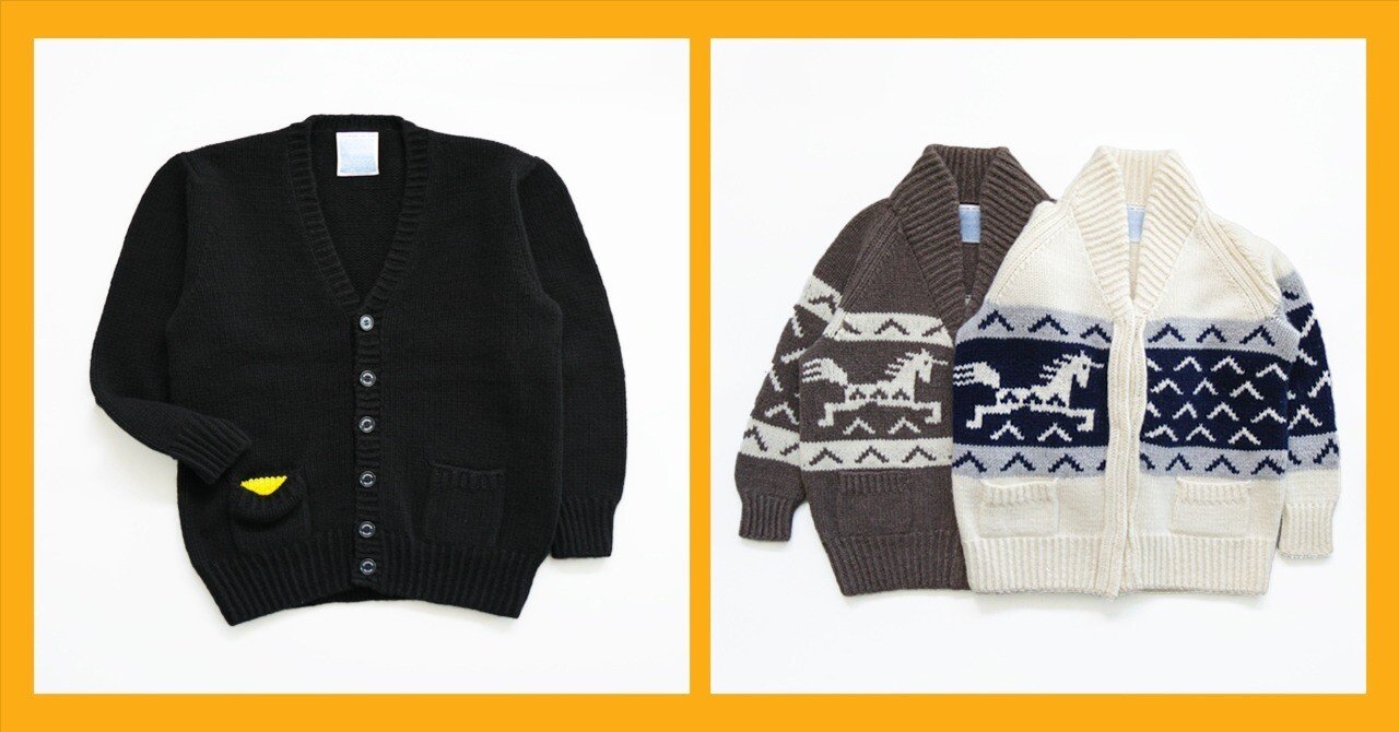 気仙沼ニッティング ｜11/～11/16 「Etude」｜「Unicorn」｜Ach so ne