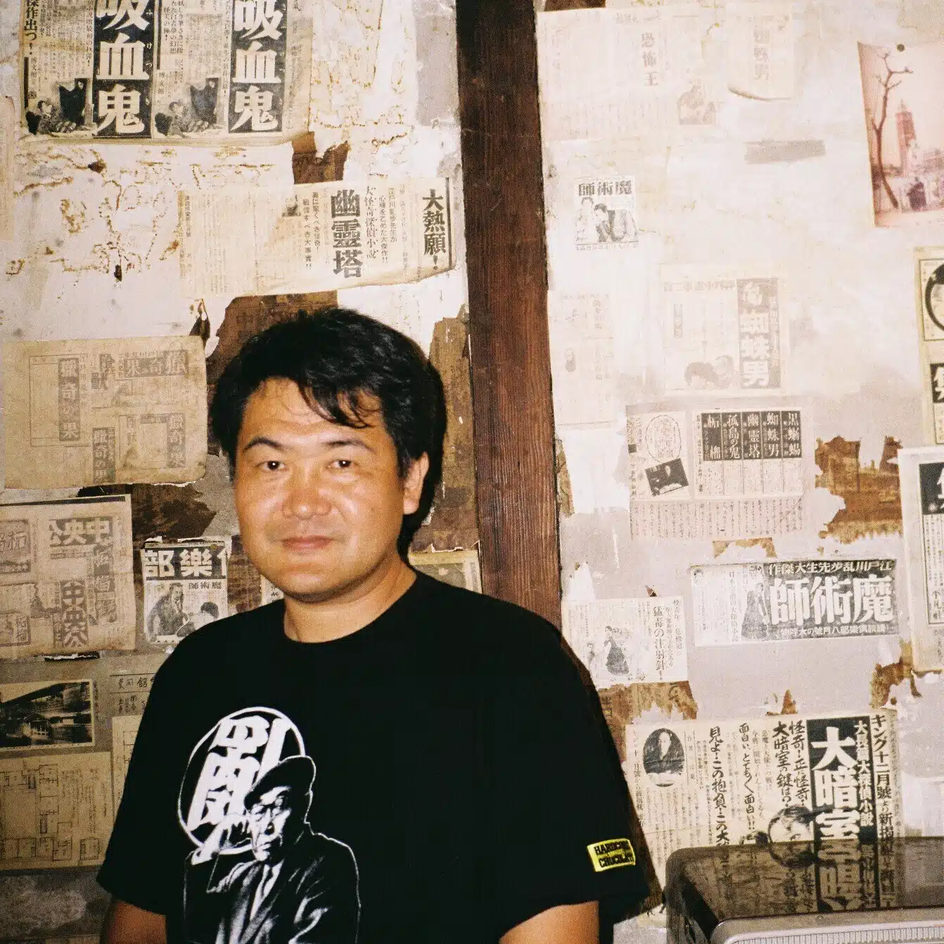 ISHII KOICHI