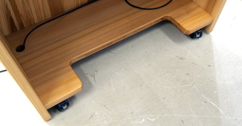 【選挙ウォッチャー】 週刊元彦問題（＃９）。