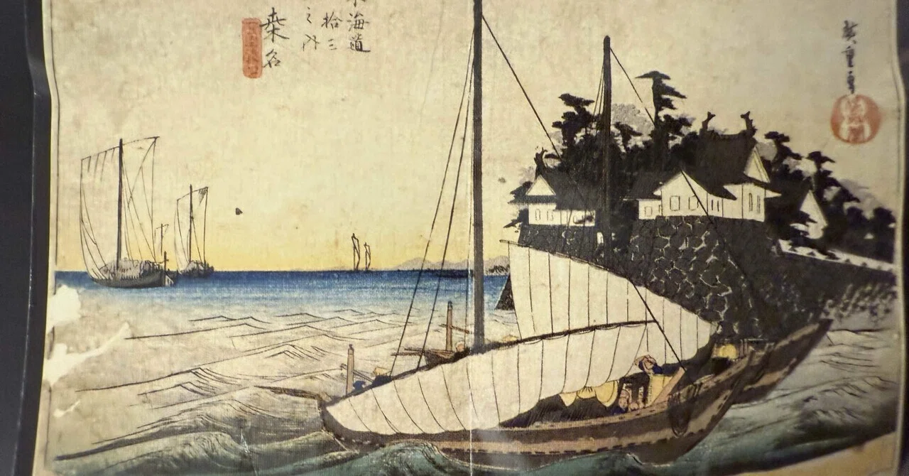 東海道五十三次のお城（歌川広重・浮世絵）｜のぶあき
