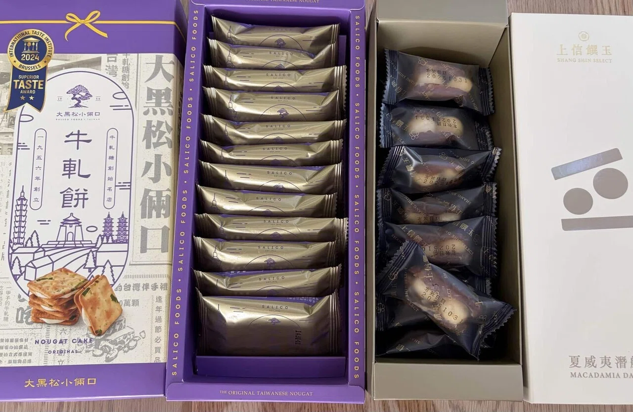 台湾旅行】┊お土産何買う？┊｜117