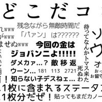 コンパス ヒーロー別性能紹介 対策まとめ アタッカー編 冰緒 ひお Note