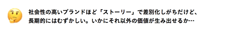 スクリーンショット 2020-04-11 16.53.44