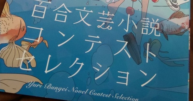 れむれむ Note