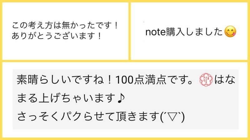 転売歴10年以上のコピーのコピーのコピーのコピーのコピーのコピーのコピーのコピーのコピーのコピーのコピーのコピーのコピーのコピーのコピー (9)