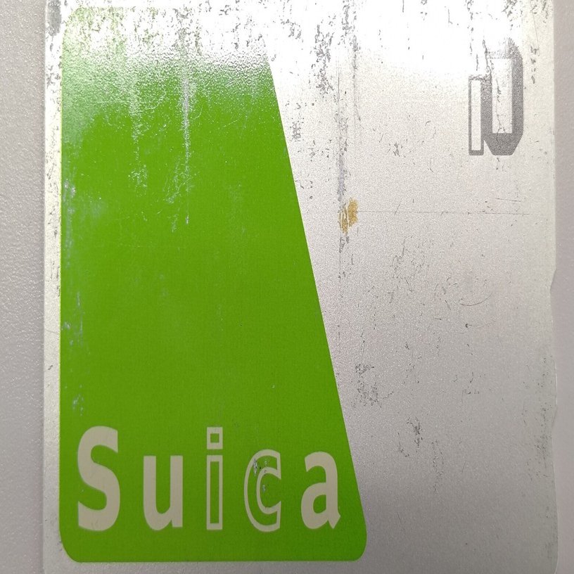Suica イオカード｜むりどん