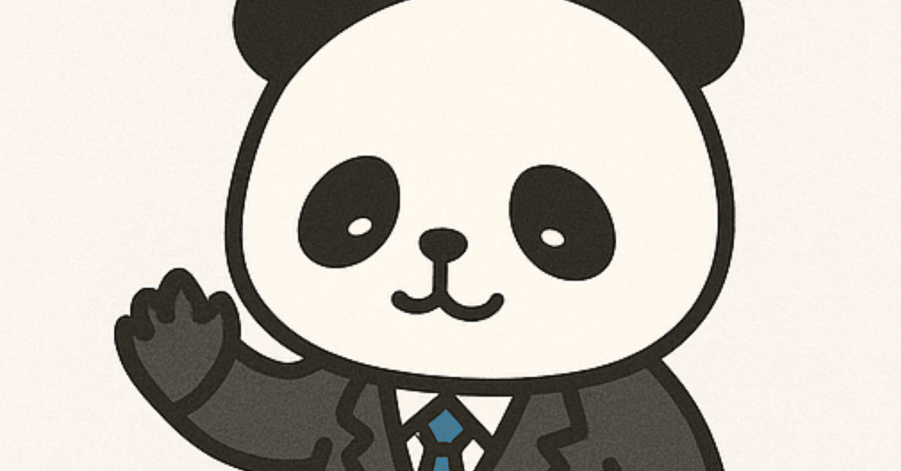 Audibleの解約は簡単！後悔しないための注意点と再開方法も解説｜noteで月1万いくまでやってみる人