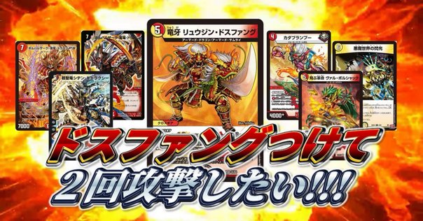 cs優勝・入賞多数】フルパワー赤白サムライ【オリジナル】｜カナタ