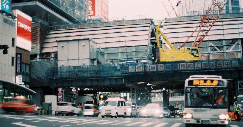 世界遺産に住んでみた 小笠原諸島父島旅行記 Aoyagi Wataru Note