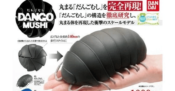 大好きなシリーズについて語りたい【ガシャポン いきもの大図鑑編