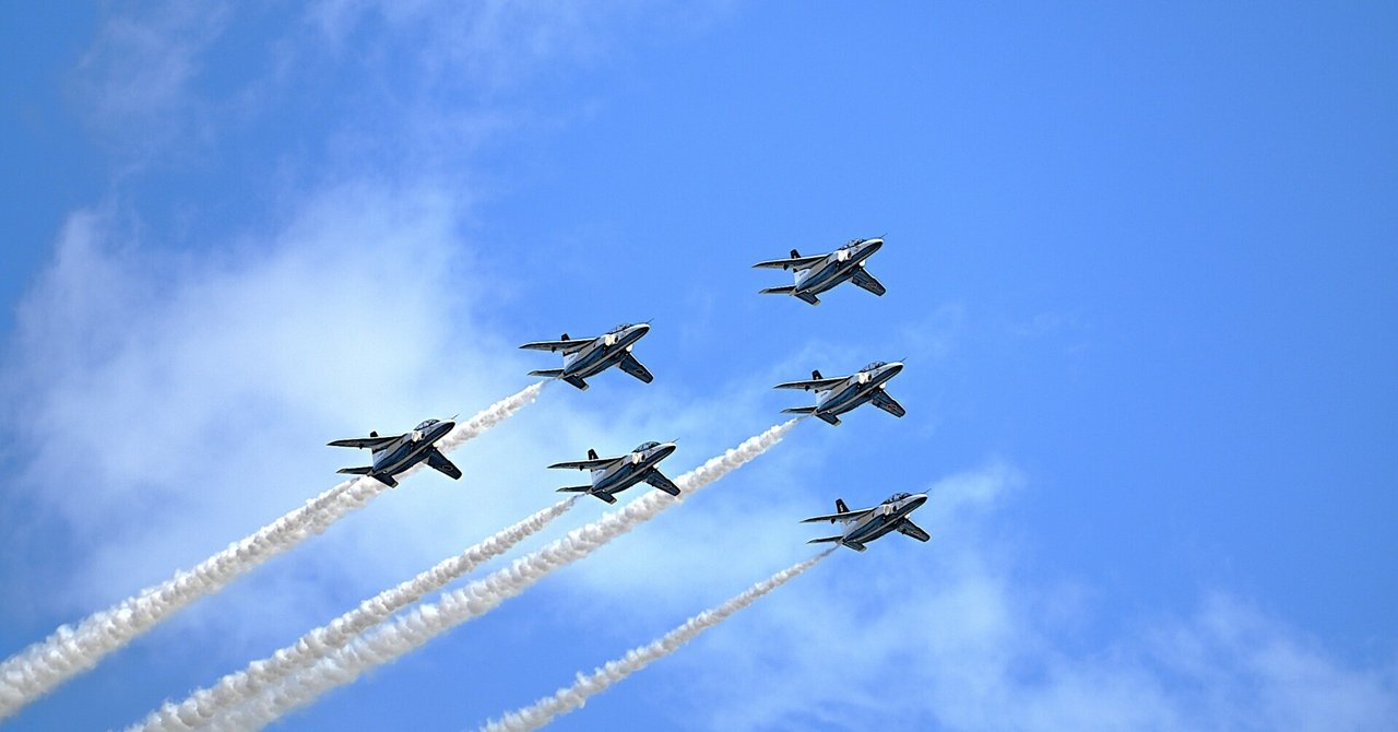 令和7年度入間航空祭（航空自衛隊 入間基地）でブルーインパルスを撮影