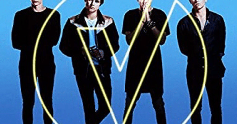 Million Words The Vamps 歌詞和訳 さようならした赤いどら焼き 洋楽和訳 Note
