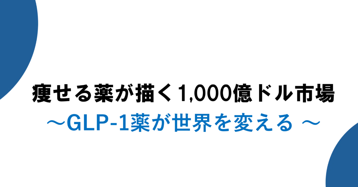 glp 1 ra with cvd benefit Cardiovascular and mortality outcomes with GLP-1 receptor agonists vs other  glucose-lowering drugs in individuals with NAFLD and type 2 diabetes: a  large population-based matched cohort study | Diabetologia