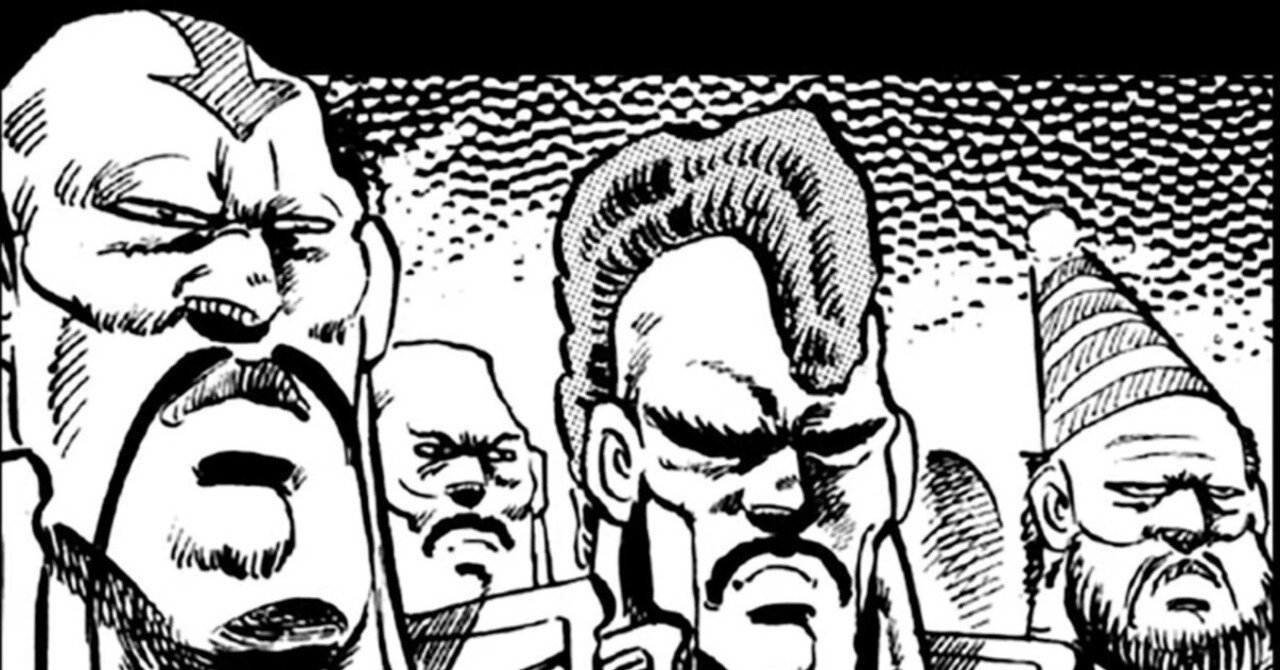 ユニバースビヨンド】男塾男爵ディーノ【ブラケット三号生】｜みたらし