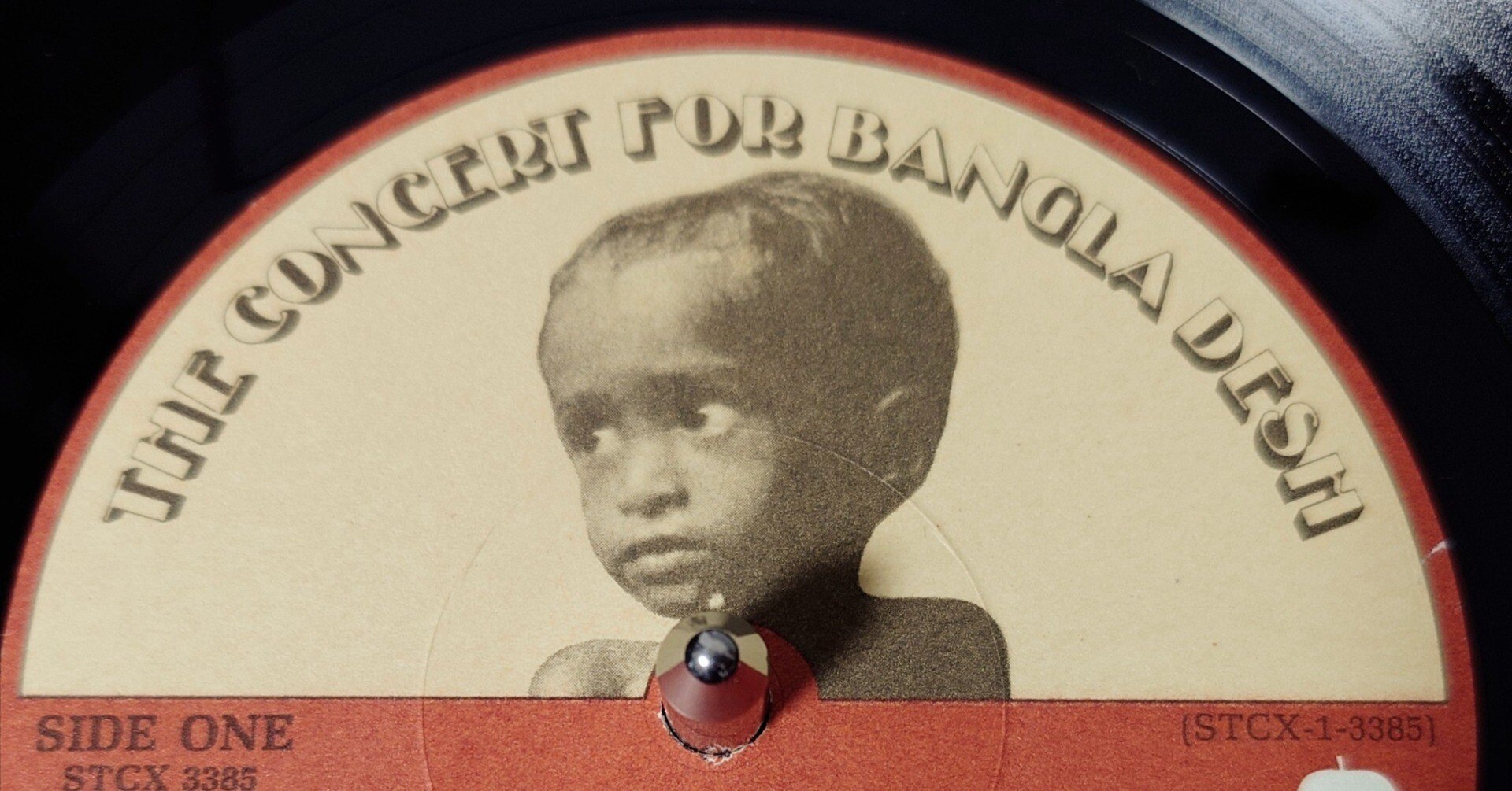 ベンガル 歌謡 LPレコード復刻音源集 バングラデシュ インド古典 ベンガル 歌謡 LPレコード復刻音源集 バングラデシュ インド古典