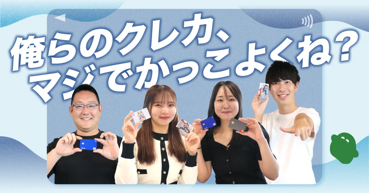 YouTuber アイドルのいる生活 2Uメンバーシップ シークレットカード YouTuber アイドルのいる生活 2Uメンバーシップ シークレットカード