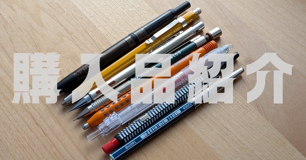 CraftA BP302 ｜水酸