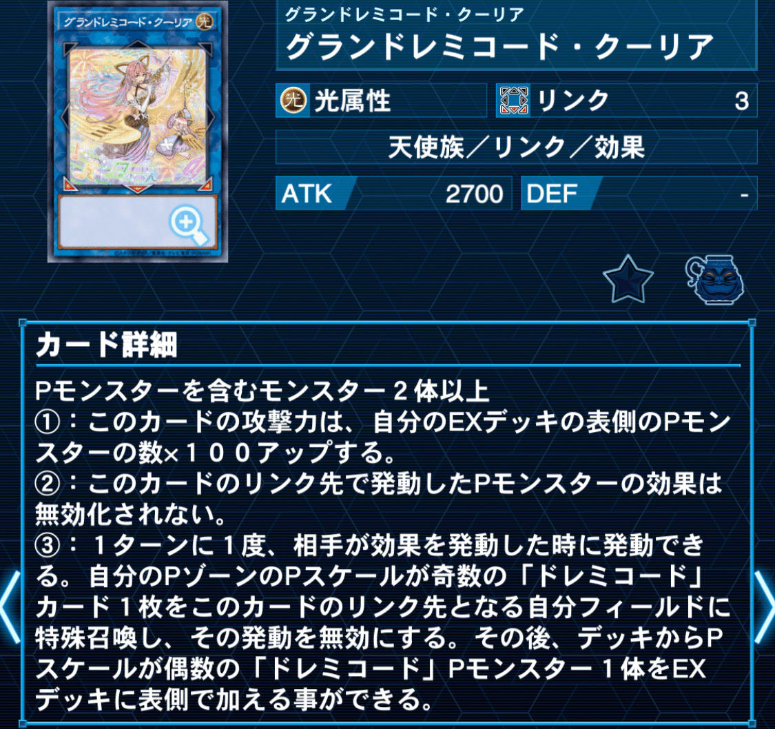 YCSJの感想｜root.jp