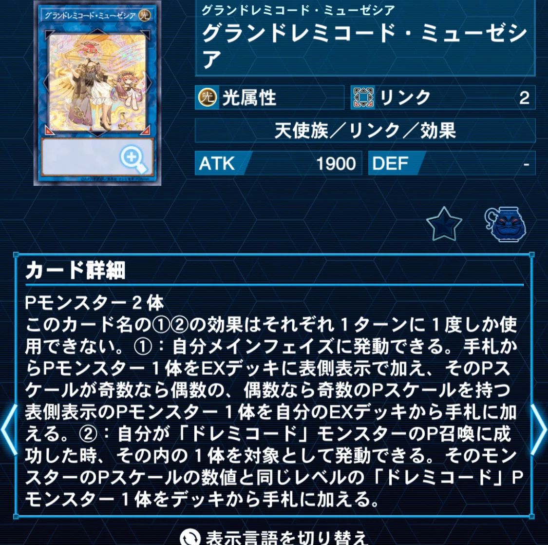 YCSJの感想｜root.jp