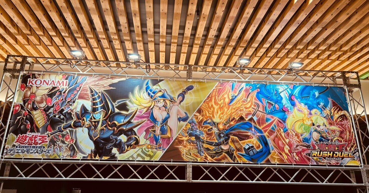 ギャラクシーカップ2025チーム戦愛知予選反省会【P・M】｜ふるおら