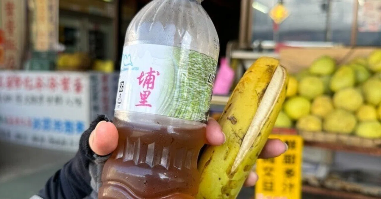 11台湾一周】灼熱の先へ【玉里〜花蓮】｜AiLeeN／アイリン