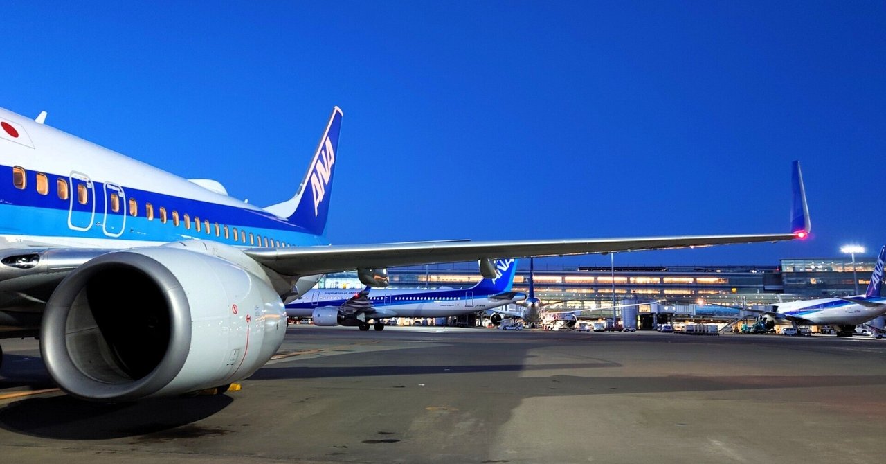 ANA今週のトクたびマイル検討／2025年11月4日発表分｜菅野ノリヒコ