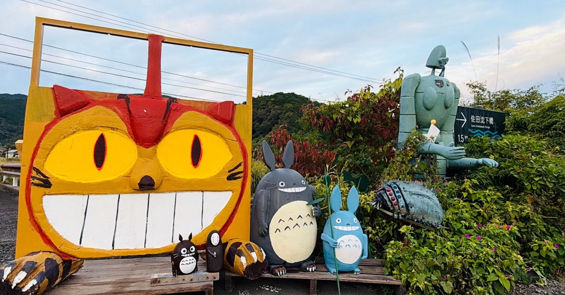 四万十に現れたトトロたちの仲間！｜笠原雅俊