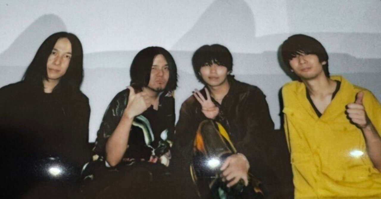 25/11/2上海ヒトリエ＆すりぃ対バン ヒトリエpartのレポ 「extremely