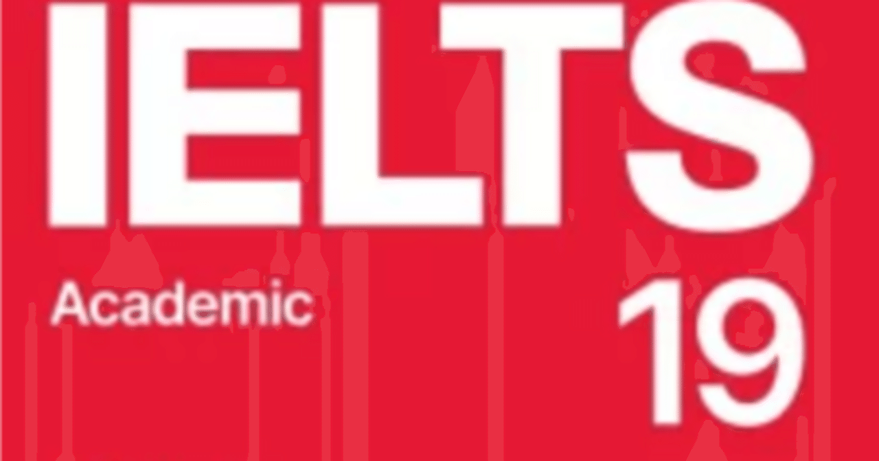最短ルート公開】IELTS 6.0→7.0→7.5を突破する勉強設計図!｜ 大学
