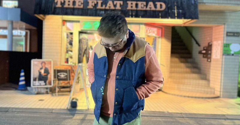 【FLAT HEAD 高崎店】🎃少し遅れてハロウィンコーデ紹介!