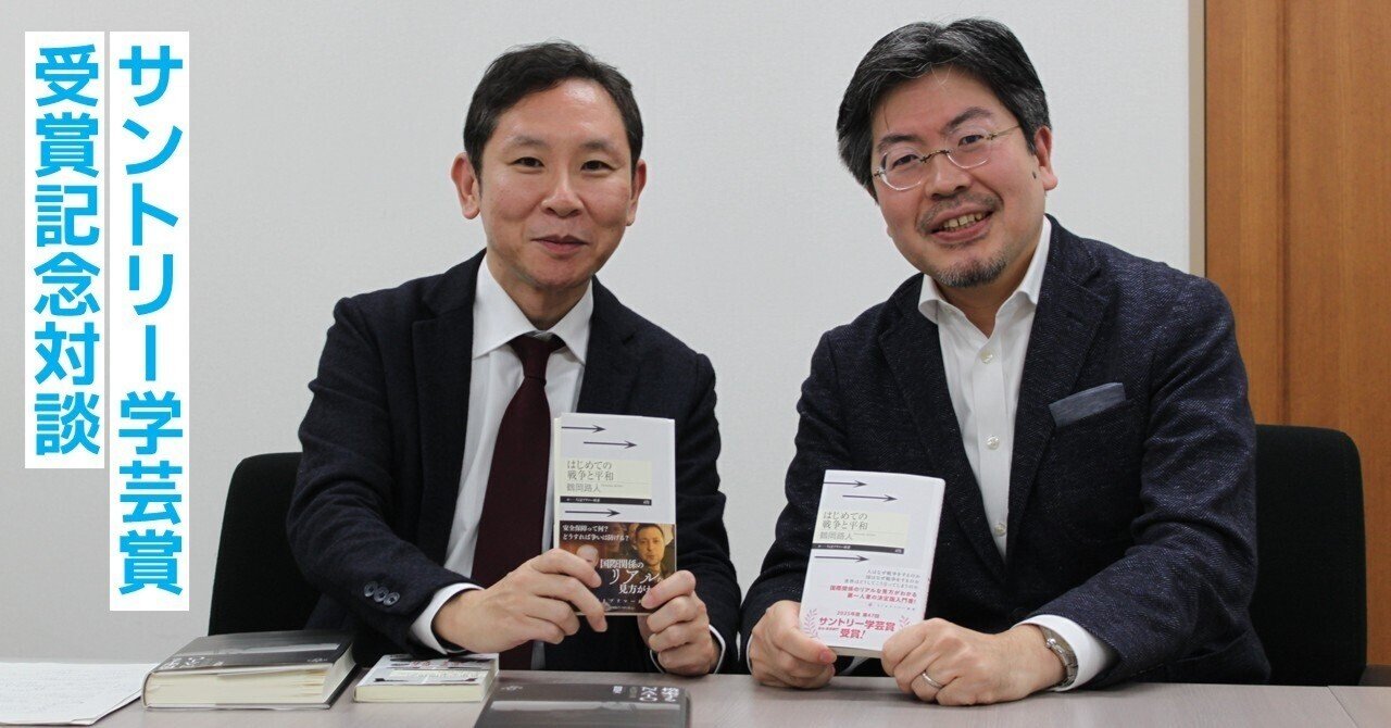 結核の革命的療法 岡田白観著 夏季企画展「没後30年 原田観峰の書法展」 - 観峰館