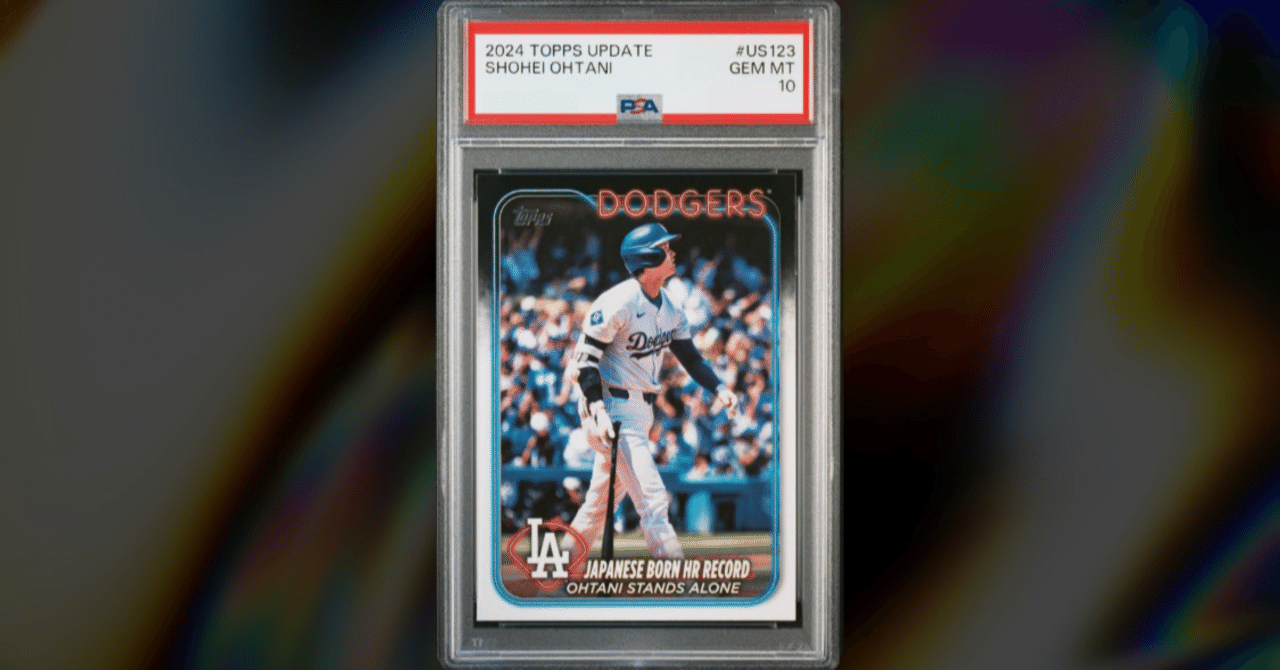 ドジャースワールドシリーズ優勝記念Topps Nowセットを買うか？｜日記帳