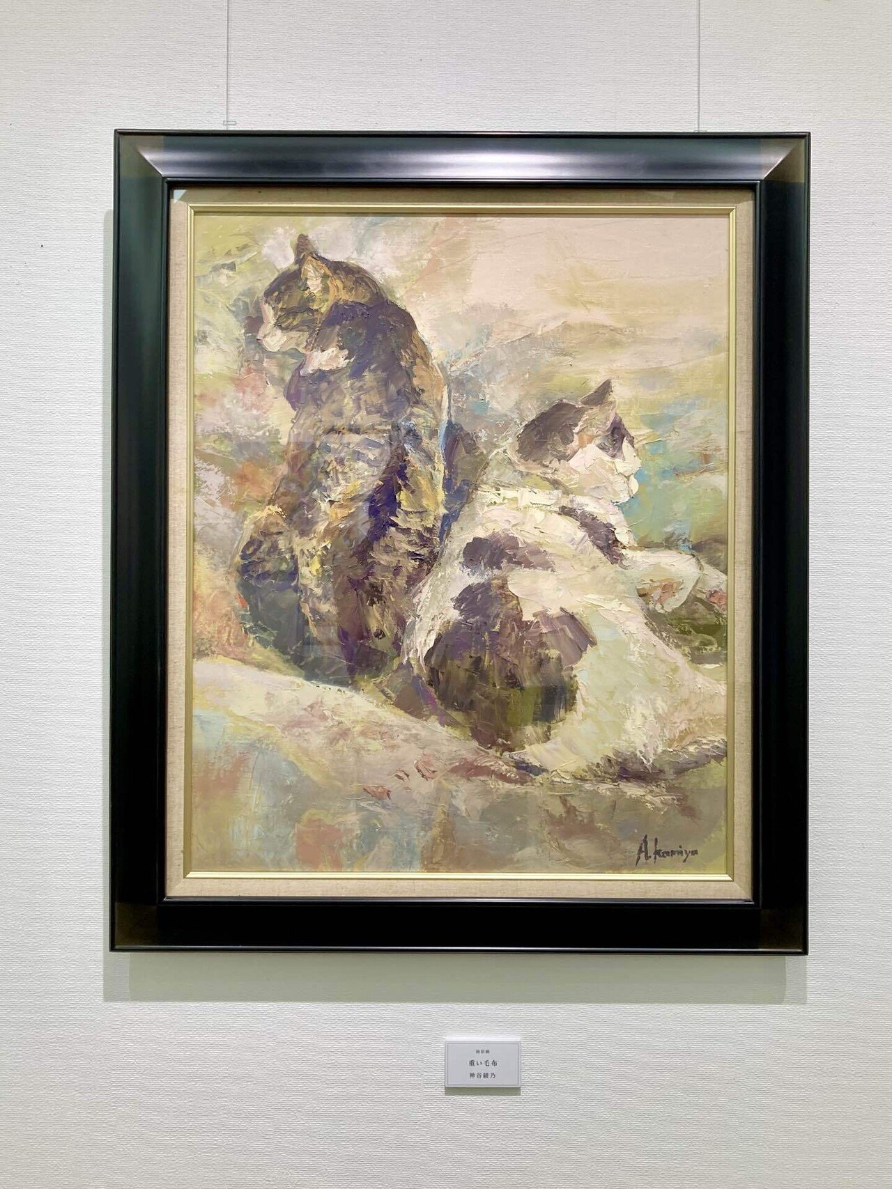 額縁の選び方｜Ayano Kamiya