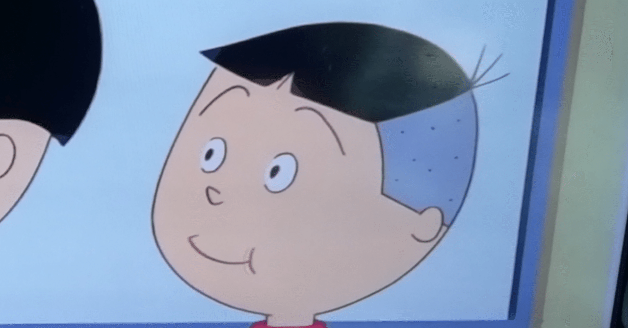 考察】タラちゃんはツーブロックだった？ 時代が変えた“見た目”の意味