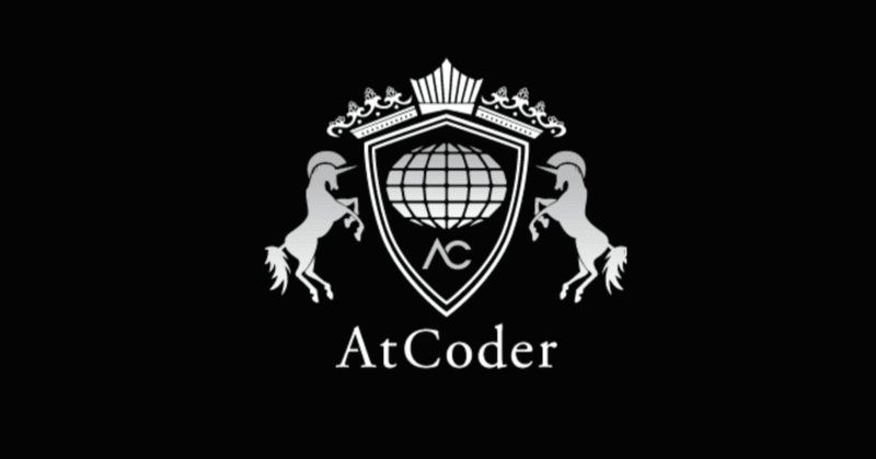 『AtCoderに登録したら解くべき精選過去問10問』をPythonで解く(前編)