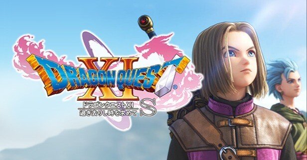 ドラクエどれからやる？】「3→1→2の順でやれ、あと11も必須」論が