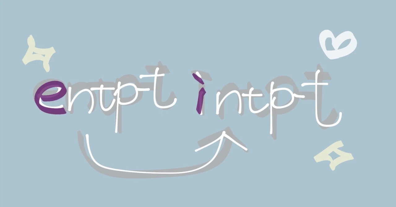 entp?intp｜そよ