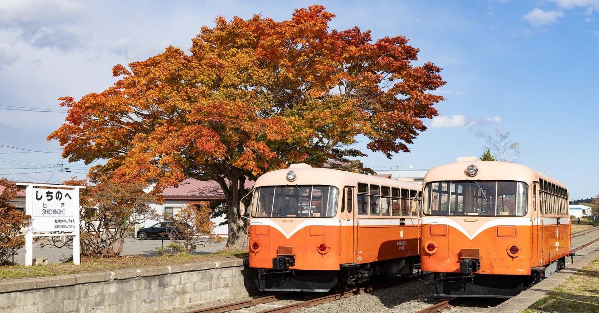 v128, 南部縦貫鉄道レールバス撮影会 （2025年）｜ひろやん