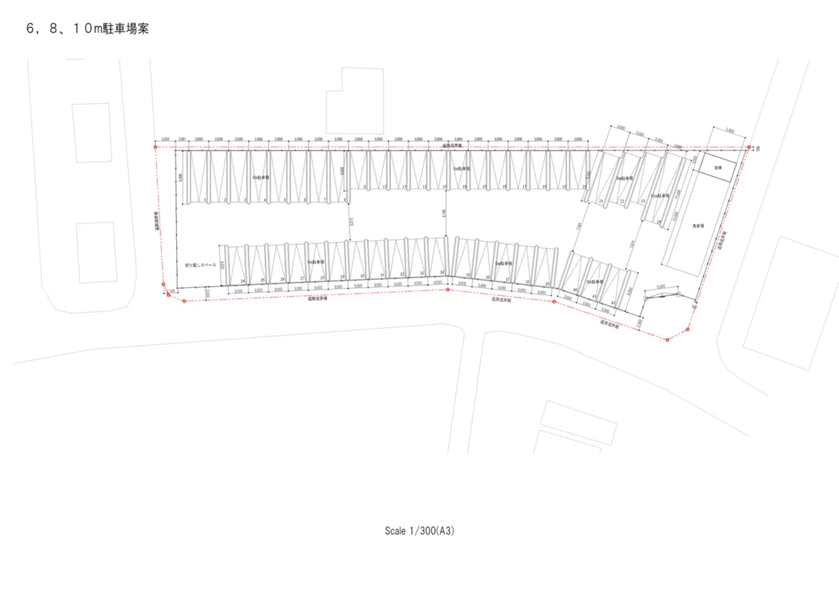 建築デザイナー流｜駐車場設計のあれこれ｜tamag architects