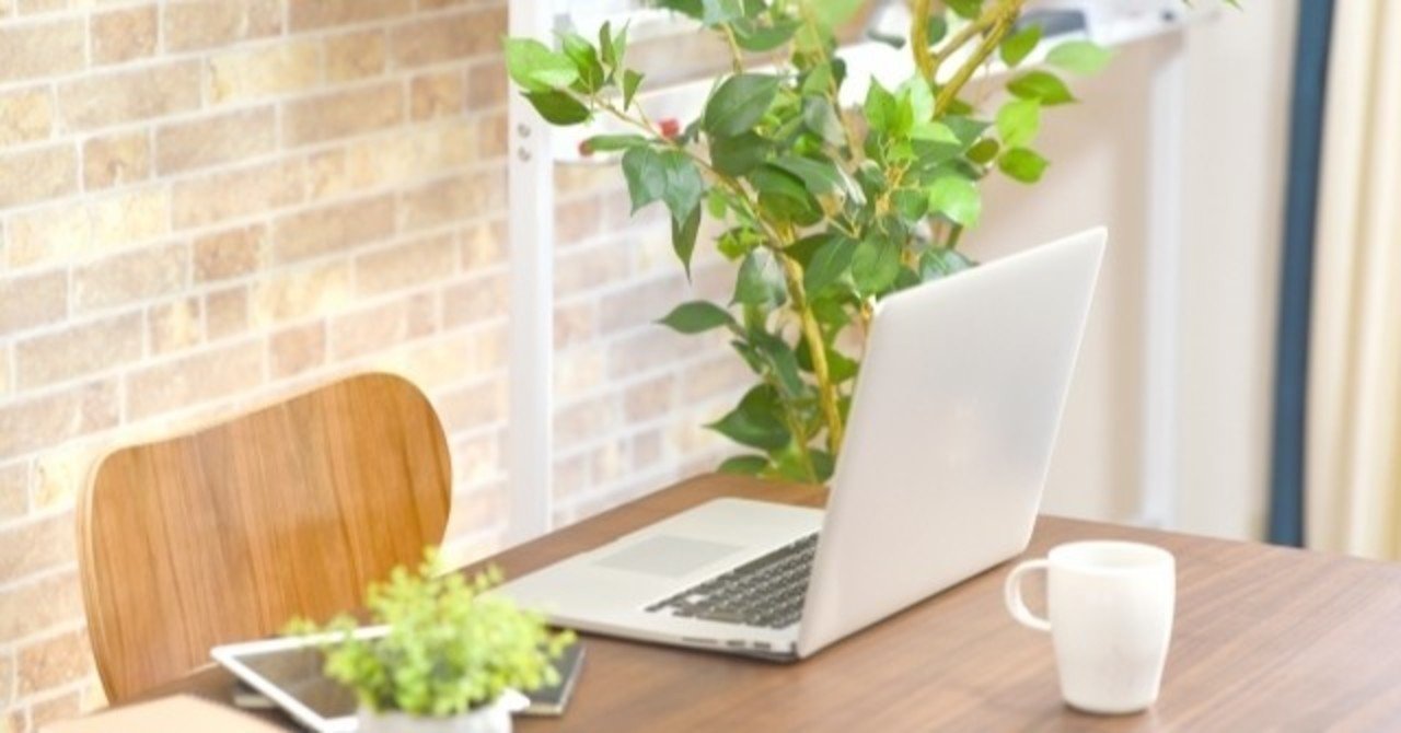 徹夜好きな私が徹夜をやめるまで Mizuki Note