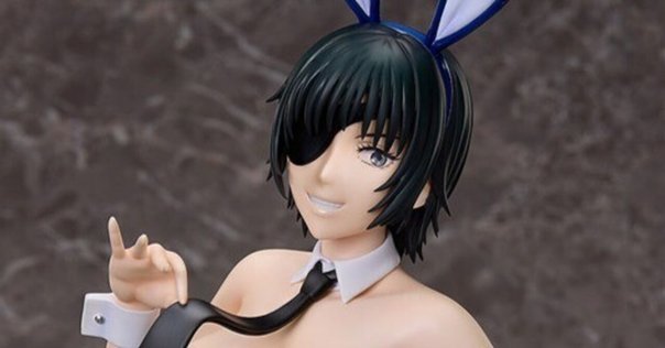 B-Style 錦木千束 バニーVer. 1/4フィギュア FREEing Amazon