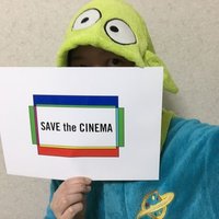 大阪近郊の映画館一覧 鬼滅の刃 編 地域別 みえ Note