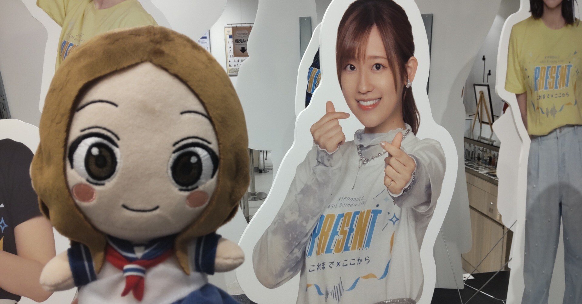 V*k様 81プロデュース ポップアップ 特典ブロマイド 上田麗奈 上田麗奈 81 特典ブロマイド - メルカリ