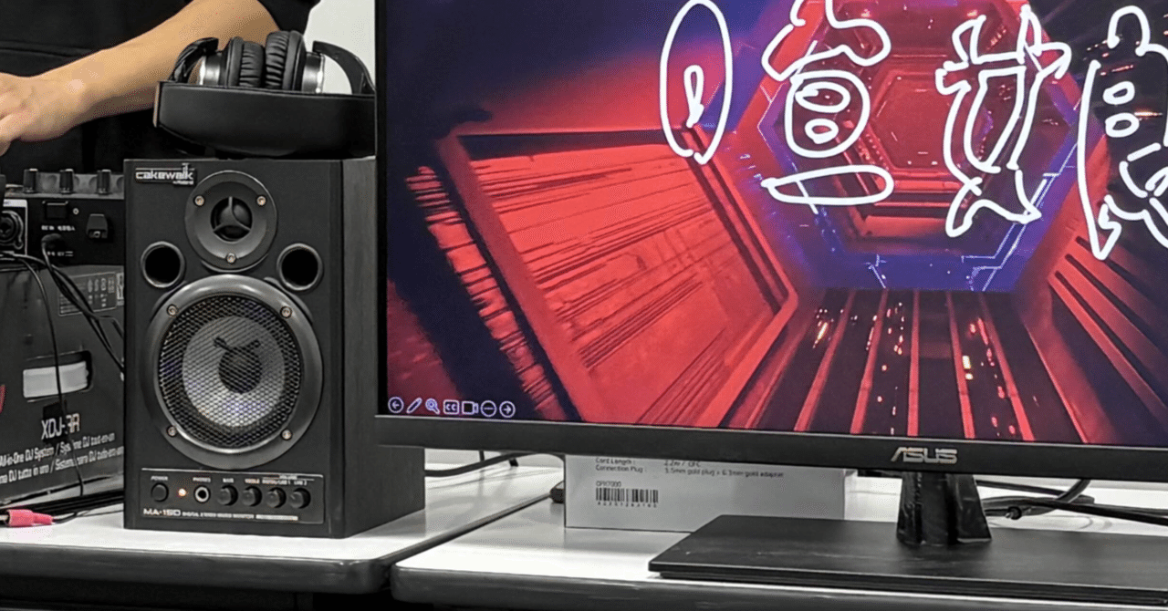 音速で早稲田祭セトリを語る｜喧娘