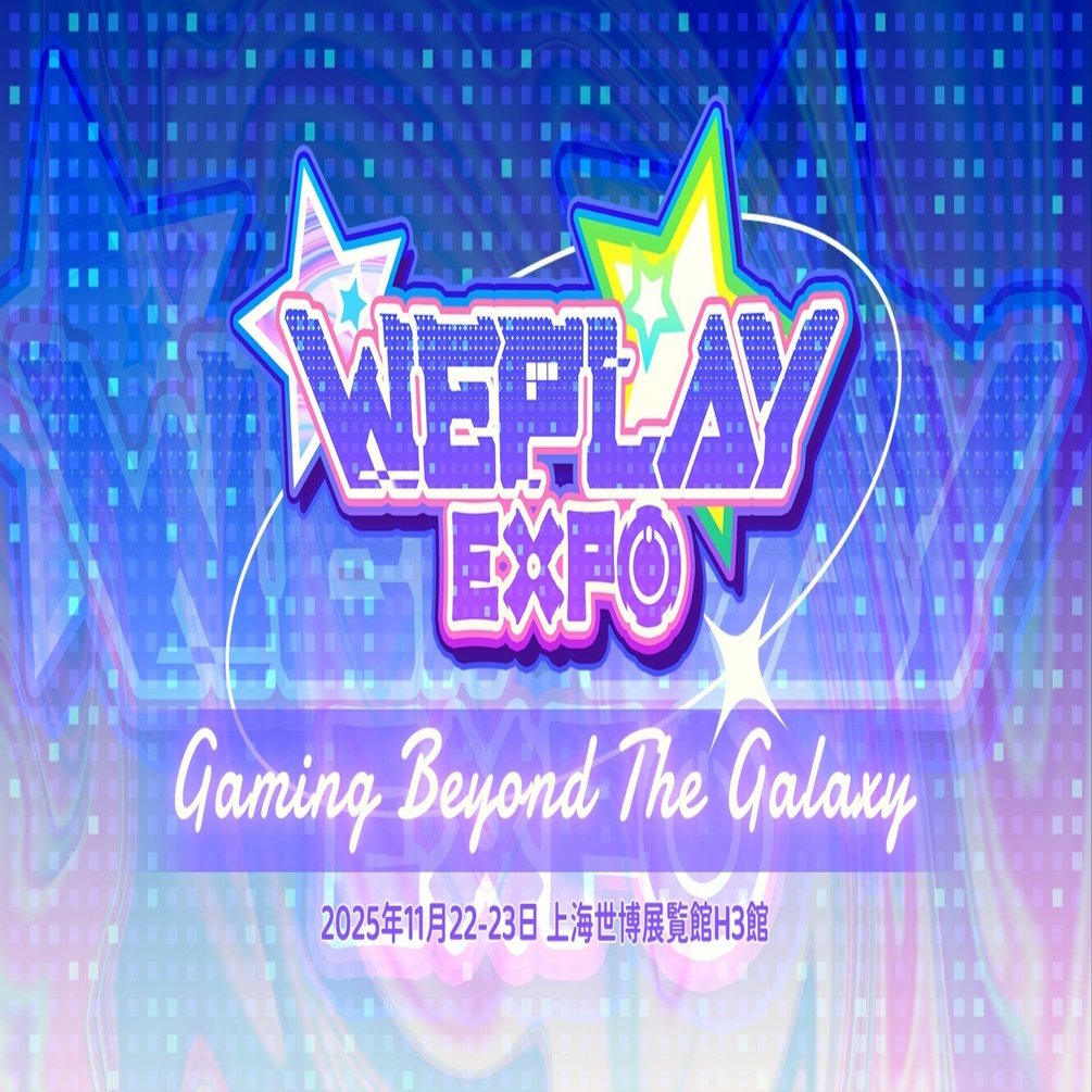 田中楓馬 8iper WAIWAI LIVE 2023 ブランケット 田中楓馬 8iper WAIWAI LIVE 2023 ブランケット