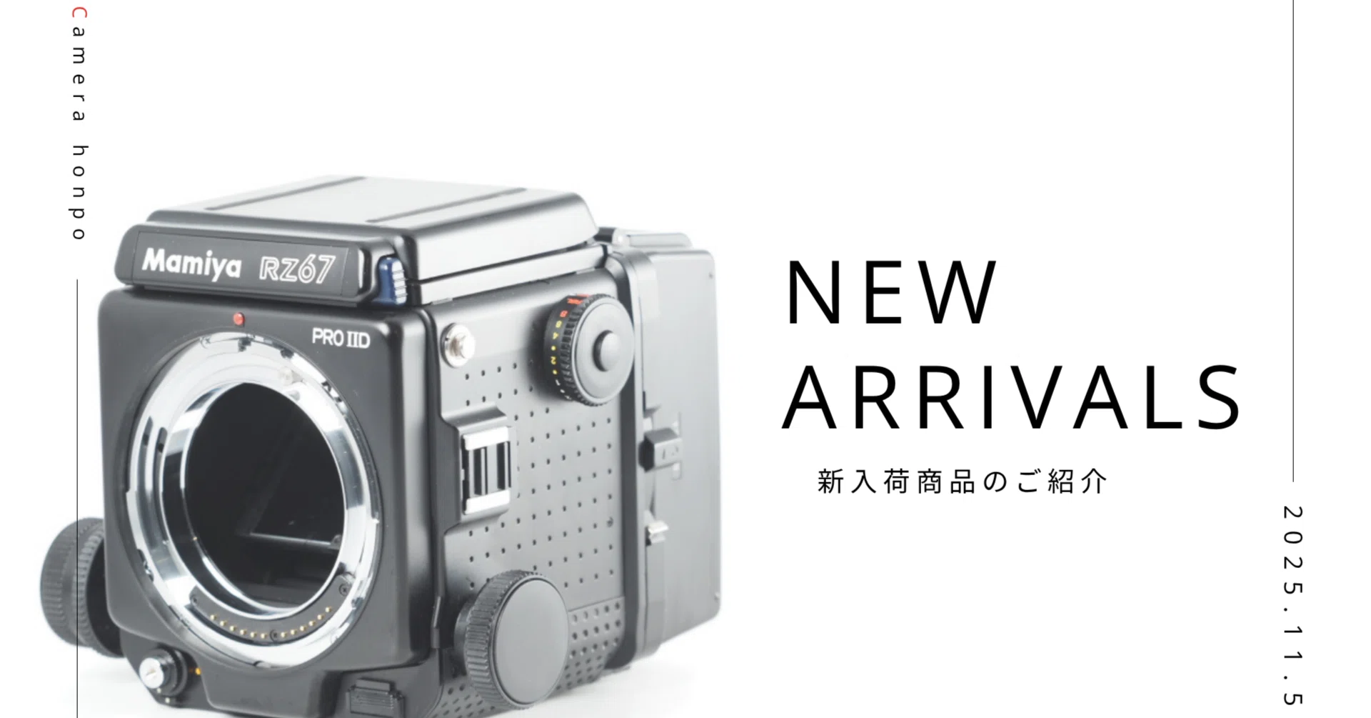 M8-769 MAMIYA 6 マミヤ フィルムカメラ SETAGAYA KOKI SEKOR T. 1:3.5