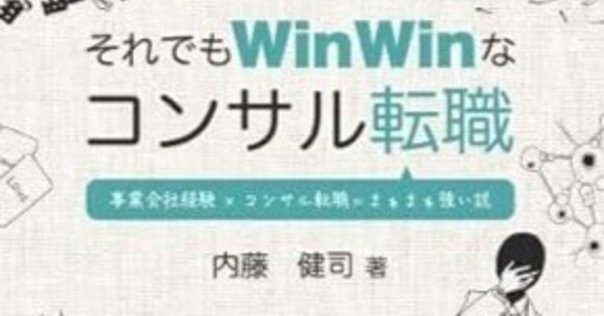 著書掲載＞シュロスバーグの臨床感染症学 第2版 具 芳明先生｜東京科学