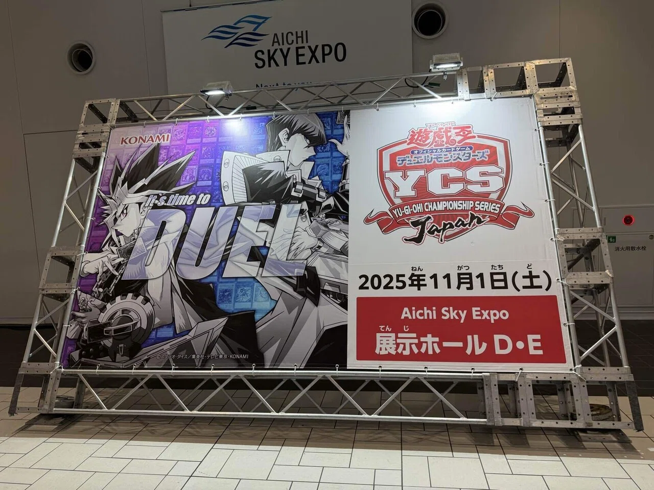声優オタクが遊戯王を頑張ってみた〜YCSJ名古屋の反省文〜｜gorendahk